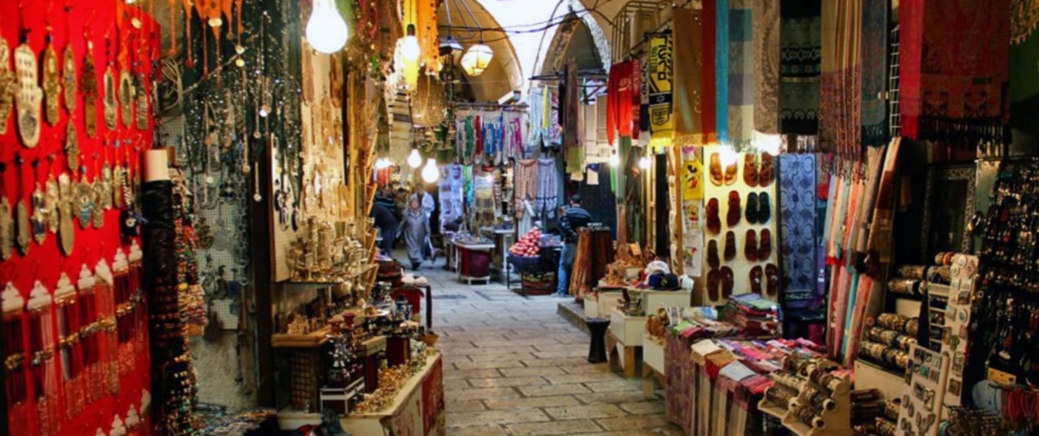 Bazaar Street of Jerusalem