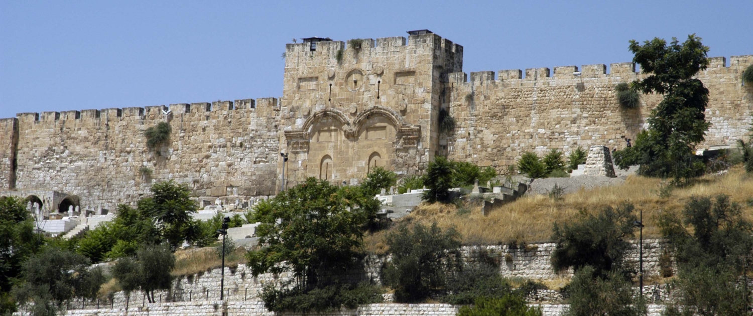 The Golden Gate - Jerusalem