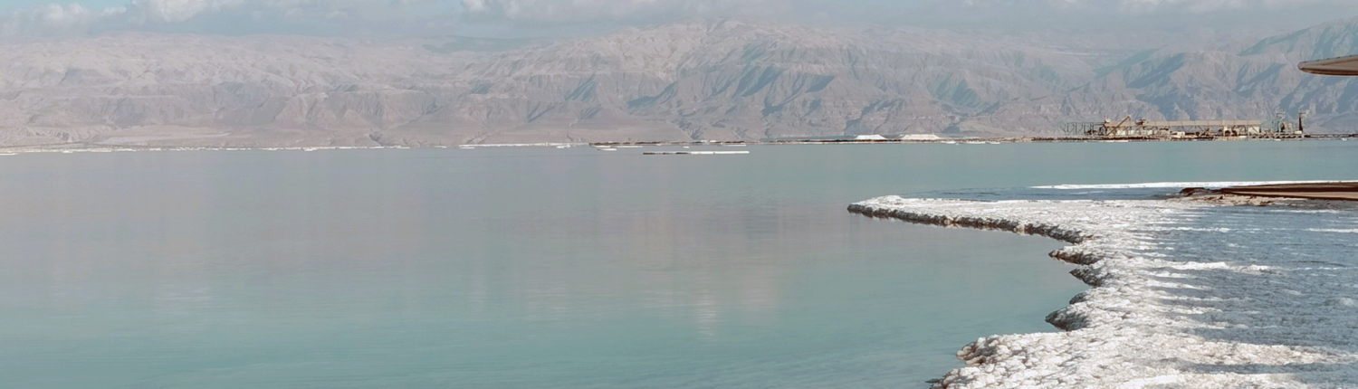 DEAD-SEA-10