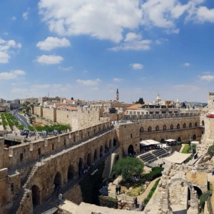 Israel 5 Day Pilgrimage - Jerusalem