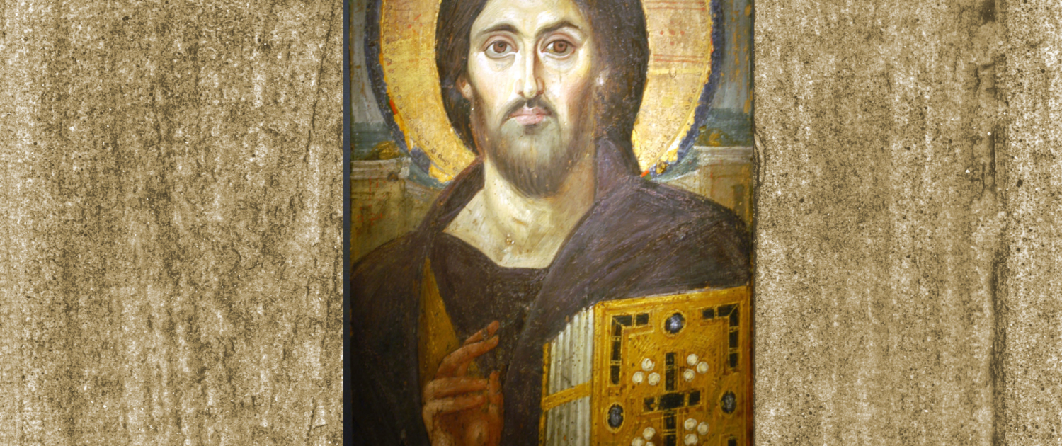 Christ The Pantocrator - Sinai