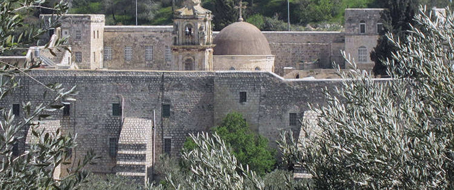 (5) ΜΟΝΗ ΤΙΜΙΟΥ ΣΤΑΥΡΟΥ ΙΕΡΟΣΟΛΥΜΑ - HOLY-CROSS-MONASTERY JLM
